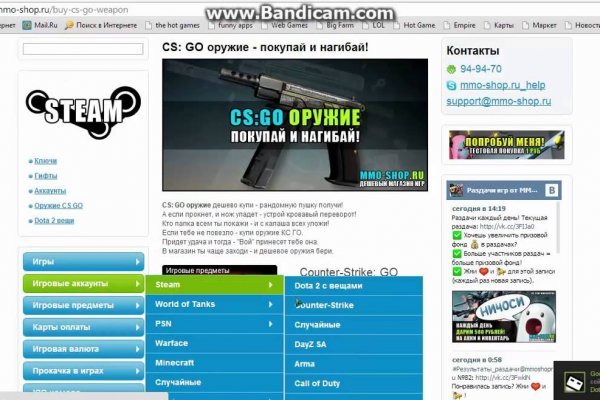 Сайт blacksprut bs2onion org