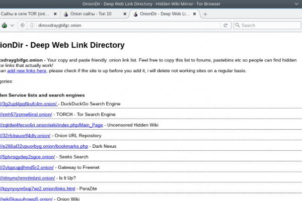 Блэкспрут ссылка тор blacksprut2web in