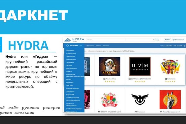 Настоящая blacksprut bs2webes net