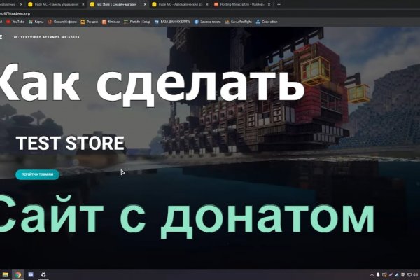 Блэк точка ком blacksprut adress com