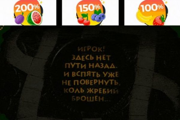 Настоящая blacksprut 1blacksprut me