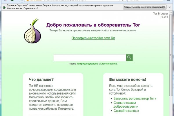 Блэкспрут официальный blacksprut2web in