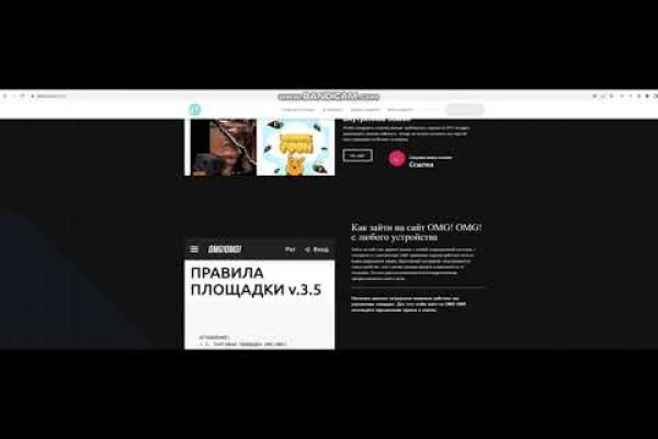 Рабочая ссылка на blacksprut bs2webes net