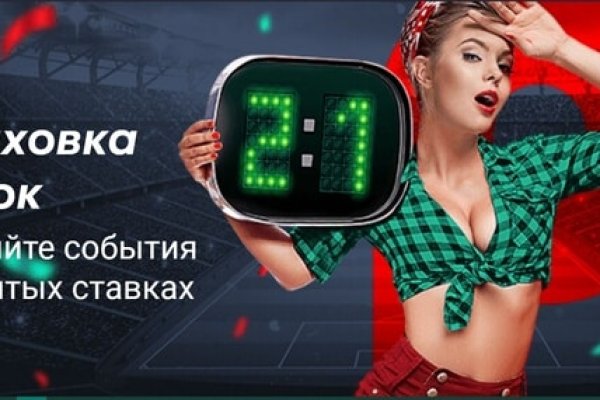 Bs2c io ссылка blacksprut blacksprut2web in