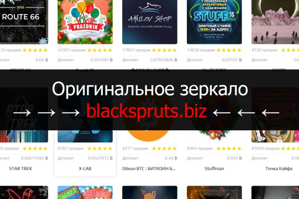 Клир ссылка на blacksprut bs2webes net