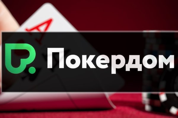 Зеркало tor blacksprut adress com